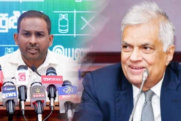 சகல முஸ்லிம் அமைப்புகளும் ரணிலுக்கே ஆதரவு: முஸ்லிம் இடதுசாரி முன்னணி