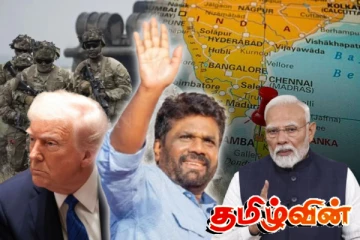 அரசாங்கம் மக்களிடம் மறைக்கும் உண்மைகள்.. அம்பலமாகும் மர்மங்கள்!