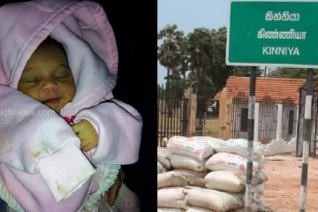 பள்ளிவாசலுக்கு அருகில் கைவிடப்பட்ட குழந்தை தொடர்பில் விசாரணை