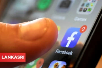 பிரித்தானியர்களுக்காக பேஸ்புக் அறிமுகப்படுத்திய பிரத்தியேக சேவை!