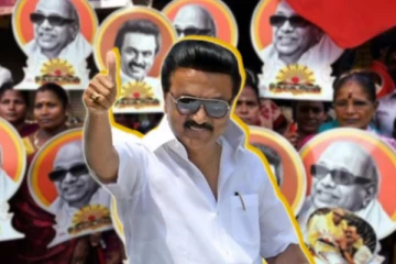 மக்களவை தேர்தல் 2024 - திமுக நேரடியாக போட்டியிடும் தொகுதிகள் வெளியீடு!