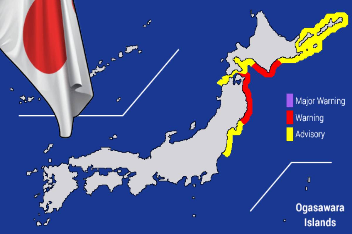 ஜப்பானைத் தாக்கிய முதலாவது சுனாமி அலை | 7 4 Magnitude Earth Quake In Japan Tsunami Warning
