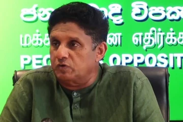 சஜித் தரப்பின் ஒத்திவைப்புப் பிரேரணை முன்வைப்பு தொடர்பில் அதிருப்தி