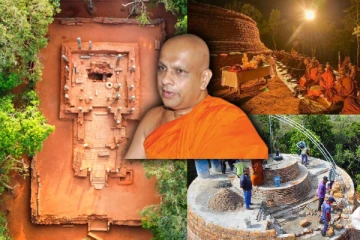 குருந்தூர் மலை பௌத்த விகாரையா!! மெதகொட தம்மானந்த தேரர்!