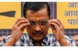 டெல்லியில் படுதோல்வி..அடுத்து பஞ்சாப் முதல்வர் - அரவிந்த் கெஜ்ரிவாலின் பிளான் என்ன?