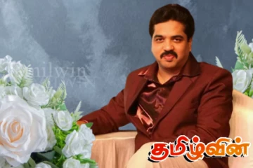 தென்னிந்திய தமிழ் தொலைகாட்சி துறையின் மூத்த ஆளுமை கே.எஸ்.ஸ்ரீராம் காலமானார்