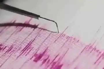 இந்தோனேசியாவில் சக்திவாய்ந்த நிலநடுக்கம்!