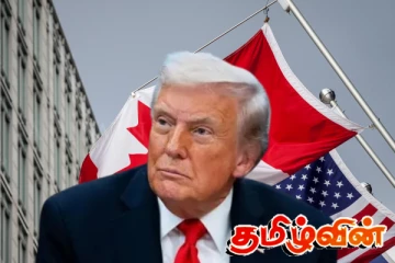 கனடாவுக்கு எதிராக மீண்டும் ஒருமுறை வரியை அதிகரித்த ட்ரம்ப்