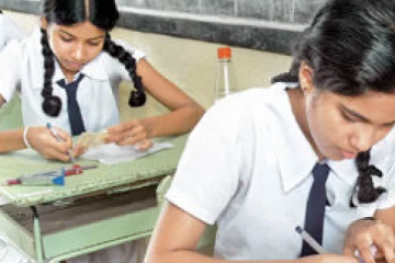 இன்று க.பொ.த சாதாரண தர பரீட்சை ஆரம்பம்