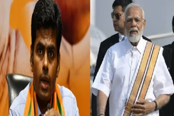 ஜல்லிக்கட்டு தீர்ப்பு காரணம் பிரதமர் மோடி தான் : அண்ணாமலை கருத்து