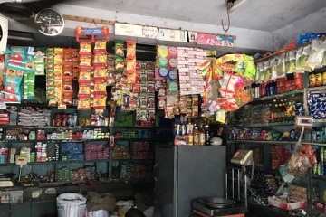 பண்டிகைக் காலத்தில் தட்டுப்பாடு இன்றி பொருட்களை வழங்க தீர்மானம்