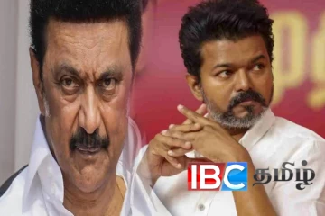 விஜய் கைது செய்யப்படுவார் : தமிழக அரசின் அறிவிப்பால் பரபரப்பு