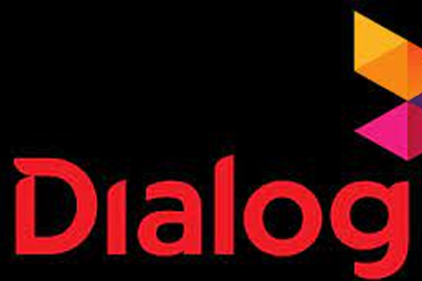 இலங்கையில் 3G சேவை நிறுத்தம்! | Dialog 3G Service Termination