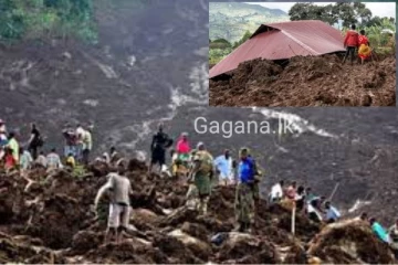 ගම්මාන 06ක් එකවර බිහිසුණු ලෙස නායයයි..100ට වැඩි පිරිසක් අතුරුදහන්..15කගේ මළ සිරුරු හමුවෙයි.(PHOTOS)