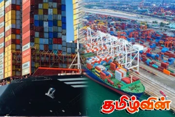 323 கொள்கலன்கள் விடுவிக்கப்பட்ட விவகாரம் : நாடாளுமன்ற விசாரணைக்குழு கோரும் எதிர்க்கட்சி
