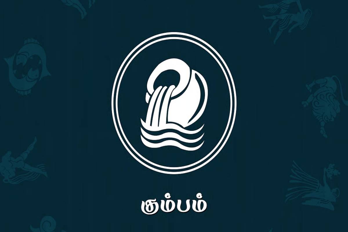 புதன் பெயர்ச்சியால் வருமானம் அதிகரிக்க போகும் ராசிக்காரர்கள் | Budhan Peyarchi Varumanam Athikarikka Rasi