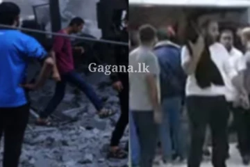 ගාසා තීරයම හඬවමින් තවත් භයානක බිහිසුණු ප්රහාරයක් - 500කට ආසන්න ප්රමාණයක් මිය ගිහින්.. මාරාන්තික ප්රහාරයක් ලෙසට ඉතිහාස ගත වෙයි?. (VIDEO)