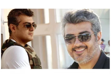 தல அஜீத்தின் ஒரே பாடல் - டுவிட்டரை தெறிக்க விட்ட ரசிகர்கள்- 20 மில்லியன் பார்வையாளரை கடந்து மாபெரும் சாதனை