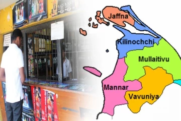 வடக்கு கிழக்கில் பெருகும் மதுபான நிலையங்கள்: வலுக்கும் எதிர்ப்புகள்