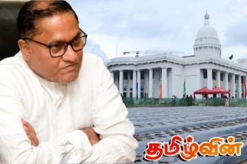 கொழும்பு மாநகர சபையில் தேசிய மக்கள் சக்தியே ஆட்சியமைக்கும்: விஜித ஹேரத்