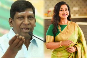 படப்பிடிப்பில் வடிவேலு செய்த ரகளை! சுயரூபத்தை காணொளியாக அம்பலப்படுத்திய நடிகை ராதிகா