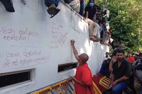 கொலைக்கார கோட்டா... கொந்தளித்த மக்கள் | Killer Kota Turbulent People
