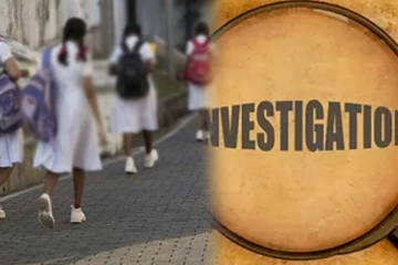 முல்லைத்தீவு ஒட்டுசுட்டான் மகாவித்தியாலய ஊழல் தொடர்பில் ஆரம்பமான விசாரணை