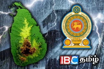 கடுமையான மின்னல் தாக்கம் : மக்களுக்கு வெளியான அவசர எச்சரிக்கை