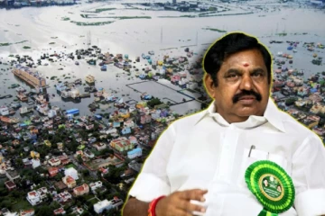 சென்னை வெள்ளம்: திமுக அரசு அதை செய்யாதது தான் காரணம் - எடப்பாடி பழனிசாமி குற்றச்சாட்டு!