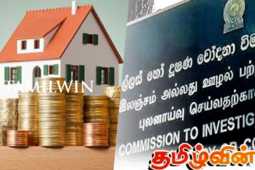 முடக்கப்படவுள்ள ஏழு முக்கியஸ்தர்களின் சொத்துக்கள்