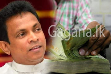 මේ මාසයේ සිට රාජ්‍ය සේවකයින් පිරිසකට අමතර දීමනාවක්.