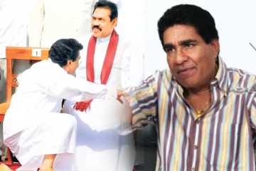 மைத்திரியுடன் கைகோர்த்த  மேர்வின் சில்வா