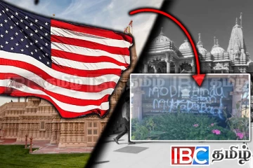 அமெரிக்காவில் இந்து கோவில் மீது தாக்குதல் : வெடித்த சர்ச்சை