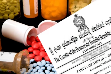 சுகாதார அமைச்சினால் அதிவிசேட வர்த்தமானி அறிவித்தல் வெளியீடு