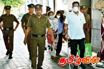 கெஹலிய குடும்பத்தினர் மீண்டும் நீதிமன்றில்