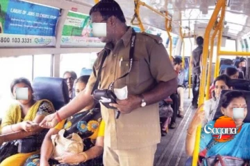 බස් රථ කොන්දොස්තරවරුන්ට හා මගීන්ට විශේෂ නිවේදනයක්