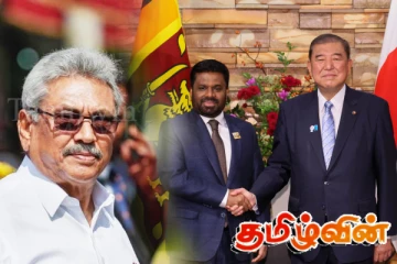 இலங்கையில் திட்டங்களை மேற்கொள்வதில் ஜப்பான் தீவிர கவனம்