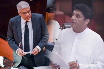 ரணில் உரையாற்றுகையில் சட்டென சபையிலிருந்து வெளியேறிய சஜித்