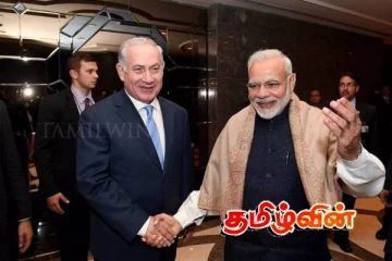 இஸ்ரேல் பிரதமரின் இந்திய பயணம்! 3ஆவது முறையாக ரத்து - வெளியான காரணம்..
