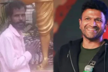 குறைந்த வயதில் உயிரிழந்த பிரபல நடிகர்! துக்கம் தாங்காமல் ரசிகர் தற்கொலை... அதிர்ச்சியில் 2 ரசிகர்கள் மாரடைப்பால் மரணம்