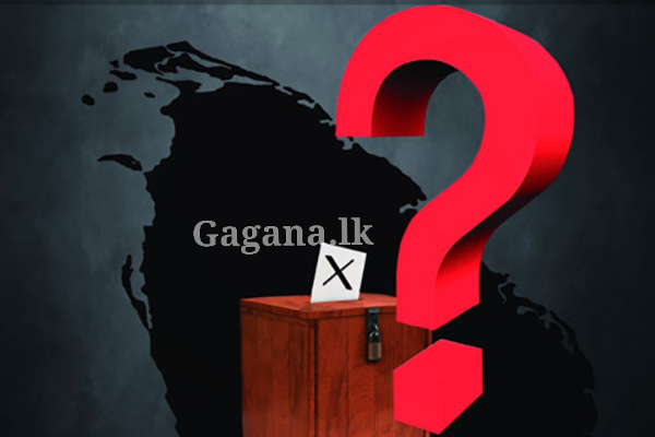 හෙට හරියටම දහවල් 12ට.. රටම බලාපොරොත්තු ගොන්නක් පොදි බැදන් ඉන්න මීළඟ ජනාධිපති කවුද?. | 2024 Presidential Election