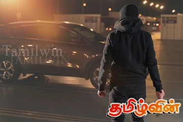 இலங்கையில் பாரியளவிலான நூதன மோசடி..! சிஐடி விசாரணைகள் ஆரம்பம்