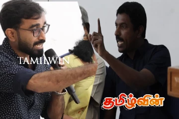 சக வேட்பாளர்களை அச்சுறுத்திய தேசிய மக்கள் சக்தியின் யாழ். மாவட்ட முதன்மை வேட்பாளர்