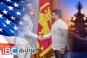 ஜனாதிபதியை சந்தித்தார் அமெரிக்க கடற்படை அட்மிரல்