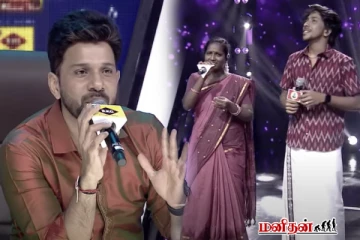 சரிகமப - வில் தேன் குரலால் அசத்திய போட்டியாளர்: நடுவர் கார்த்திக் ரியாக்ஷன் பாருங்க