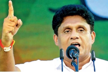 சர்வதேசத்தின் முன்னிலையில் இலங்கை நகைப்பிற்குரியதாக மாறிவிடக் கூடாது – சஜித்