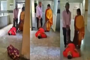 சக்கர நாற்காலி இல்லை -நோயாளியை கால்களை பிடித்து இழுத்து சென்ற அவலம் (காணொளி)