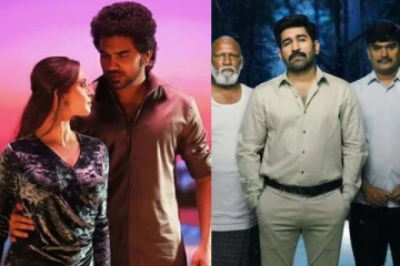 வார நாட்களில் குறைந்த கிஸ், சக்தி திருமகன் படங்களின் வசூல்.. பாக்ஸ் ஆபிஸ் ரிப்போர்ட்