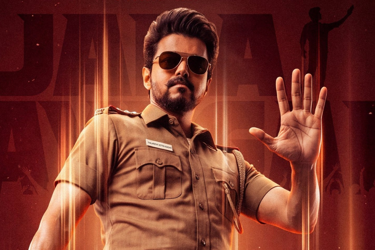 14 நாட்களில் ஜனநாயகன் பாக்ஸ் ஆபிஸில் செய்துள்ள வசூல்.. புதிய சாதனை படைத்த விஜய் | Jananayagan Movie 14 Days Worldwide Box Office