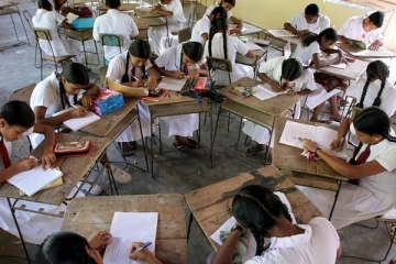 பரீட்சைகள் திணைக்களம் வெளியிட்ட முக்கிய அறிவிப்பு!